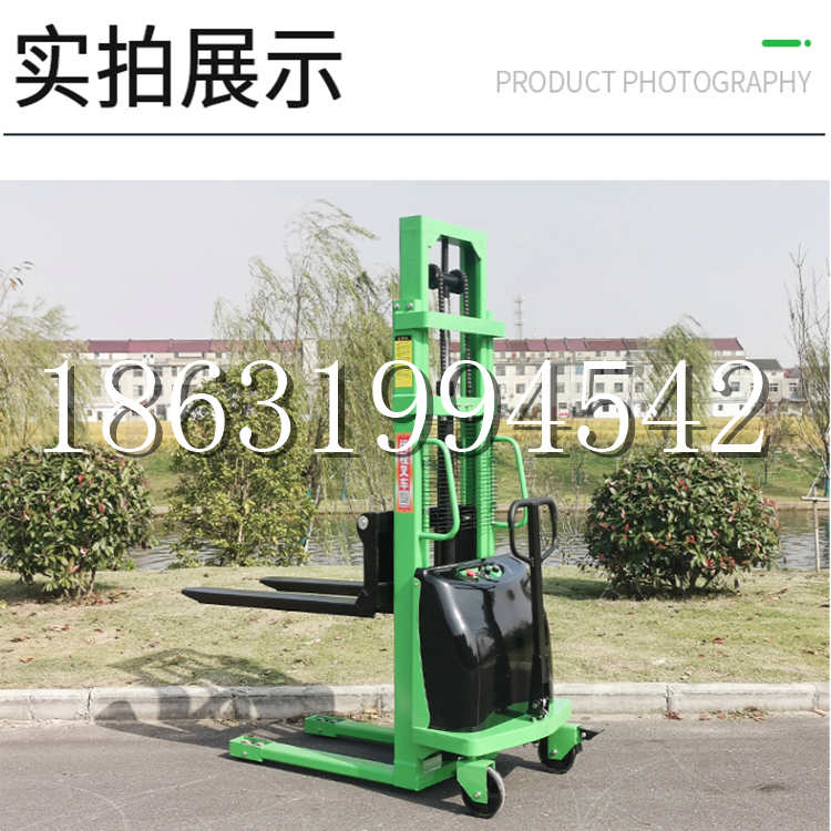 天元区电动叉车堆高车液压铲车电瓶1吨2吨站驾步行式小型全自动叉车